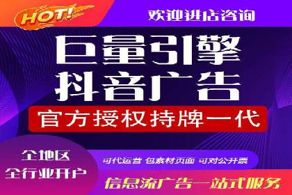 SEM托管案例：低成本高回报的秘诀